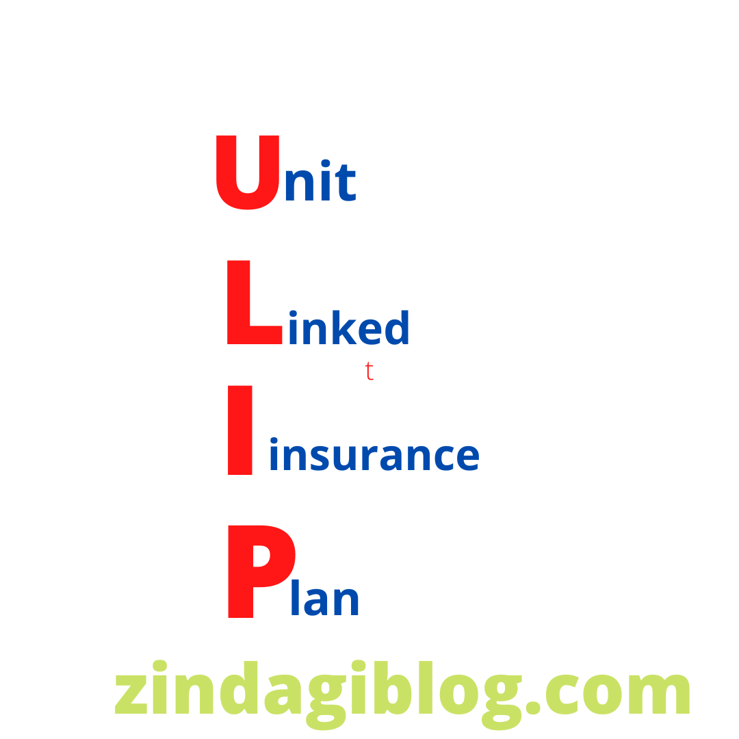 What is ULIP plan
